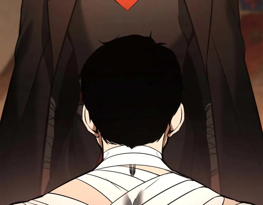 第206页