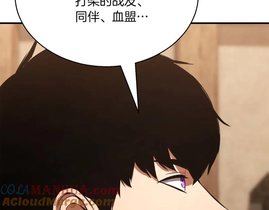 第209页