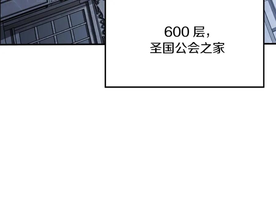 第227页