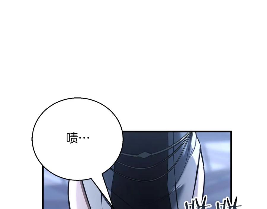 第230页