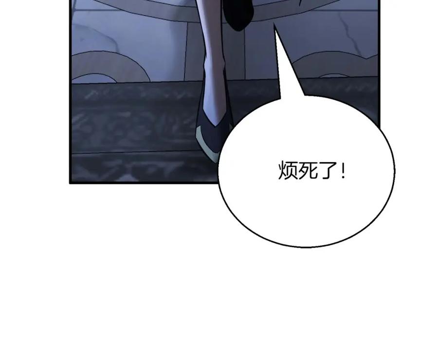 第232页