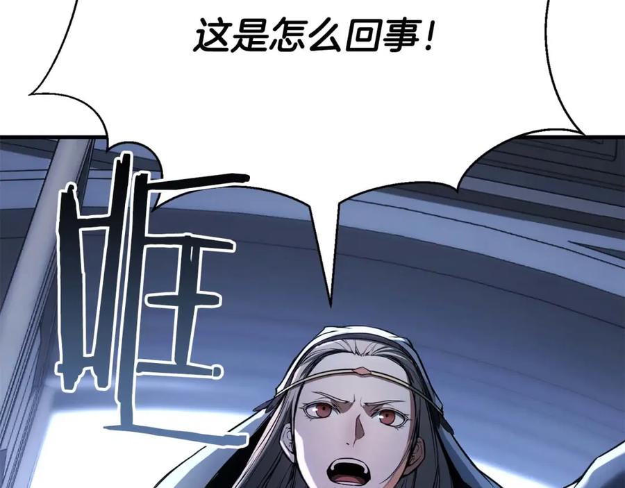 第234页