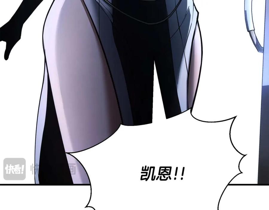 第236页