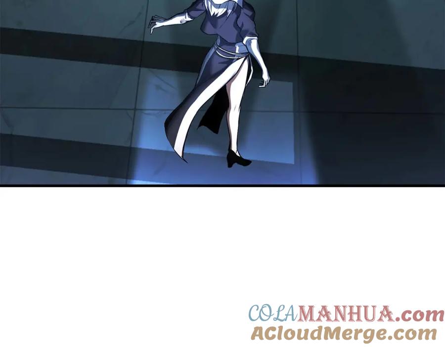 第241页
