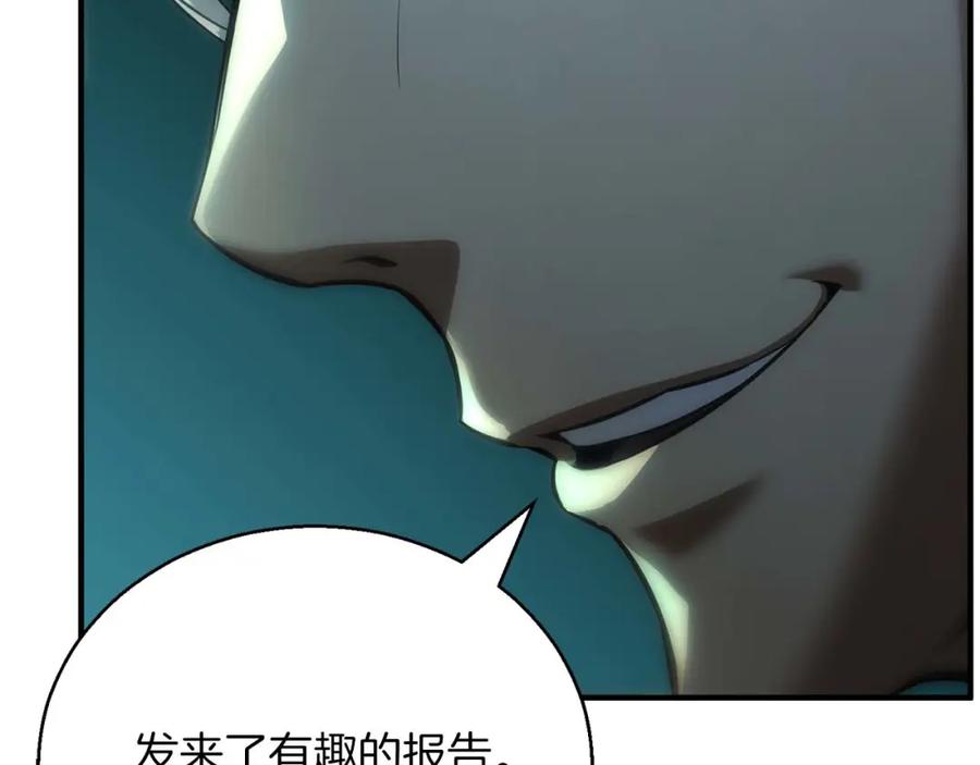 第244页