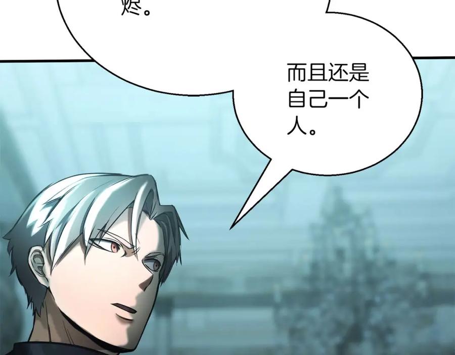 第247页