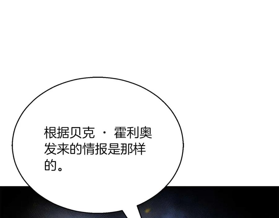 第250页