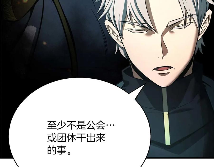 第252页