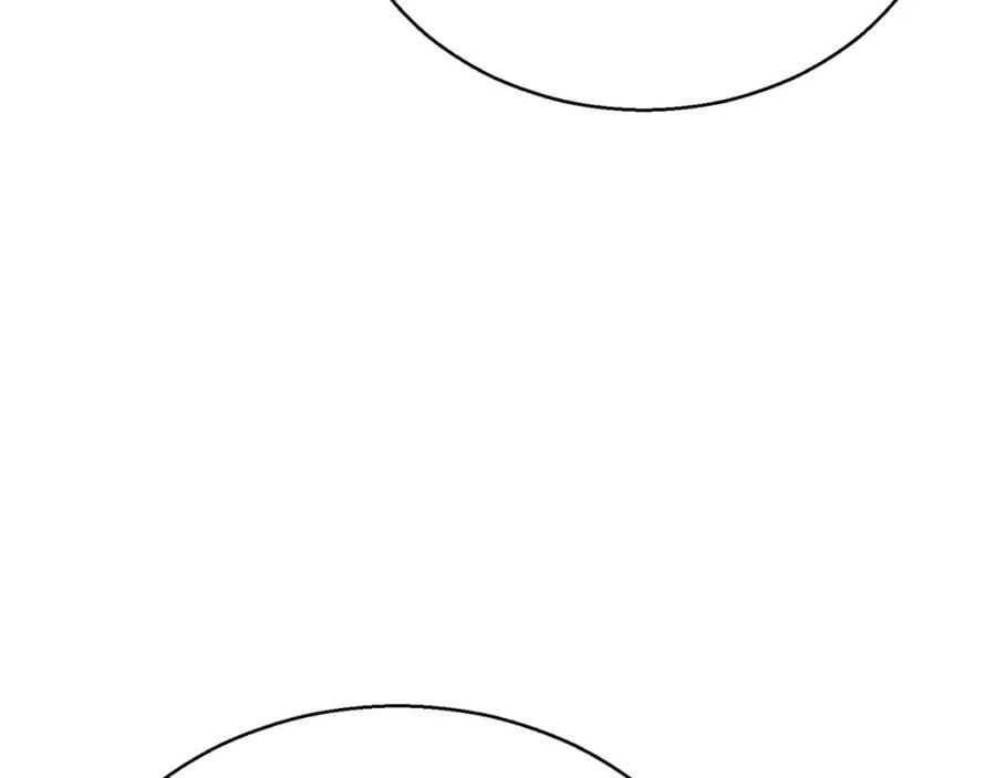 第260页