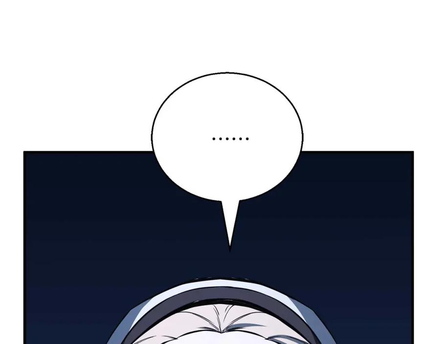第266页