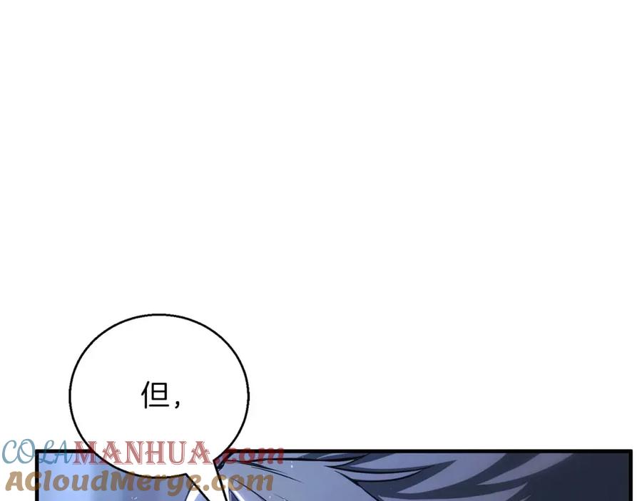 第269页