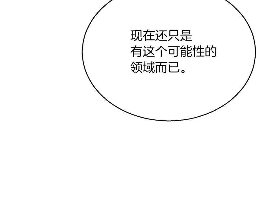 第271页