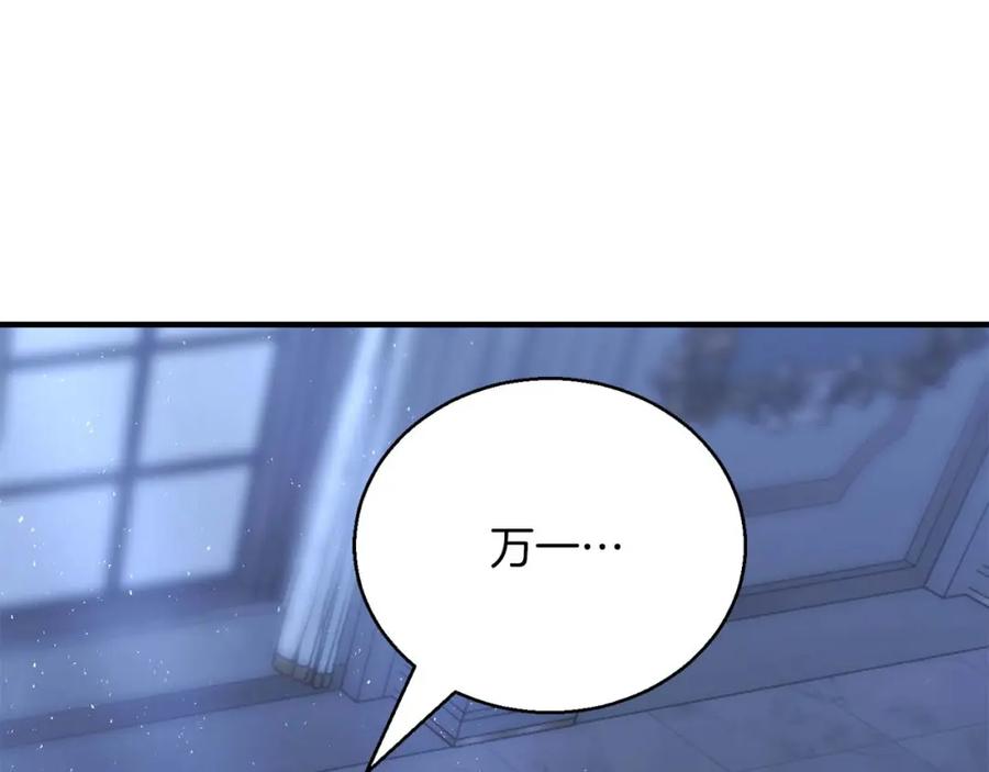 第272页