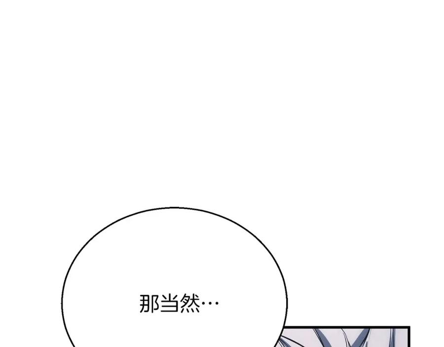 第276页