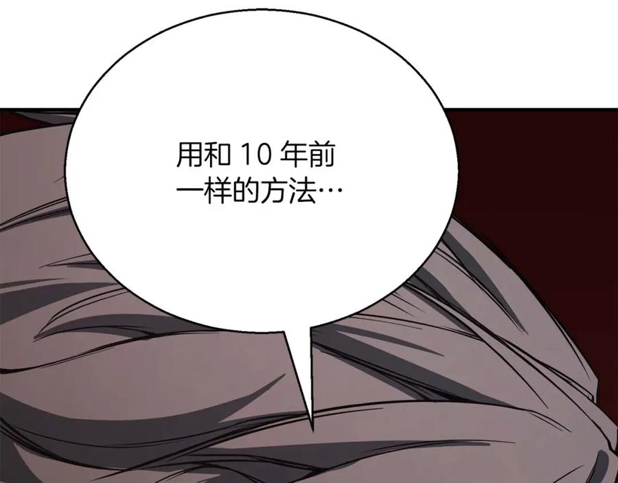 第280页