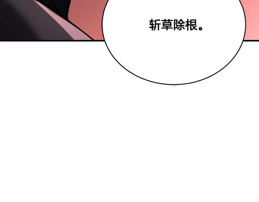 第283页