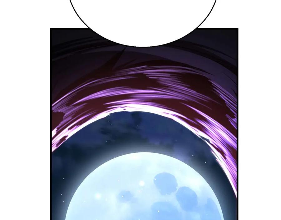 第286页