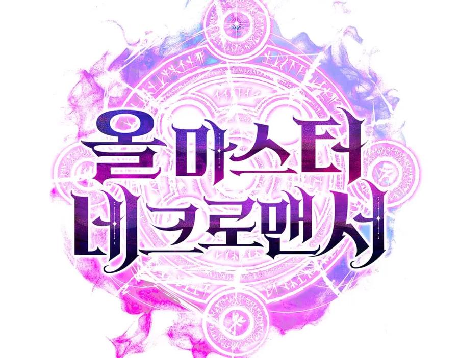 第300页