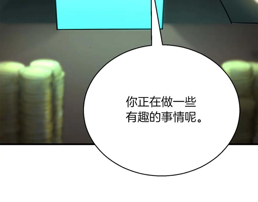 第200页