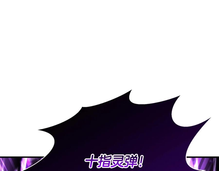 第206页