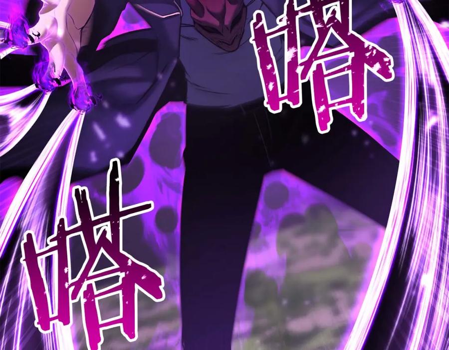 第208页