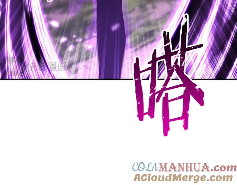 第209页