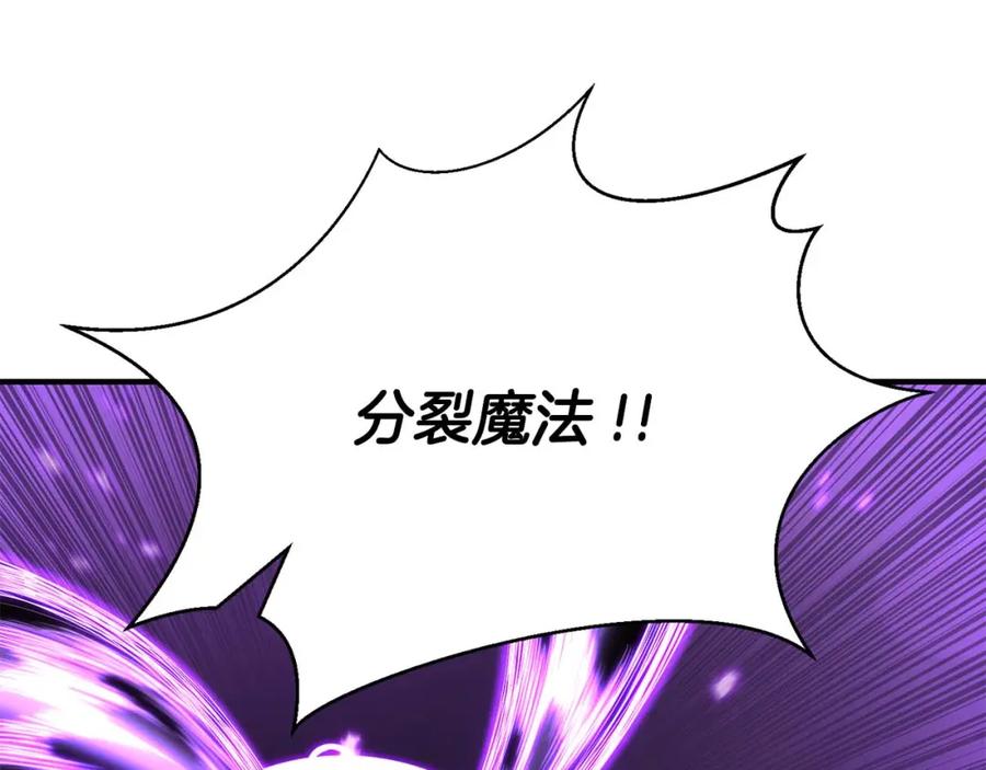第214页