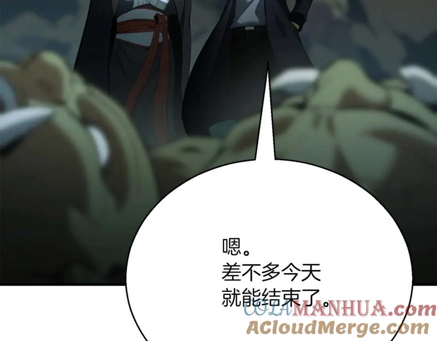 第229页