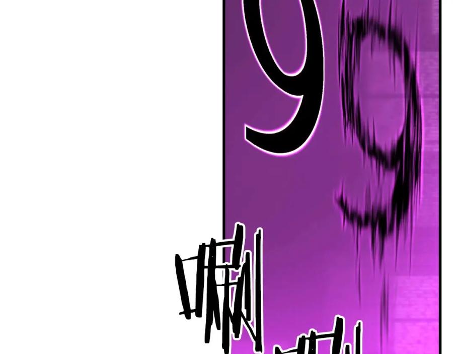 第238页