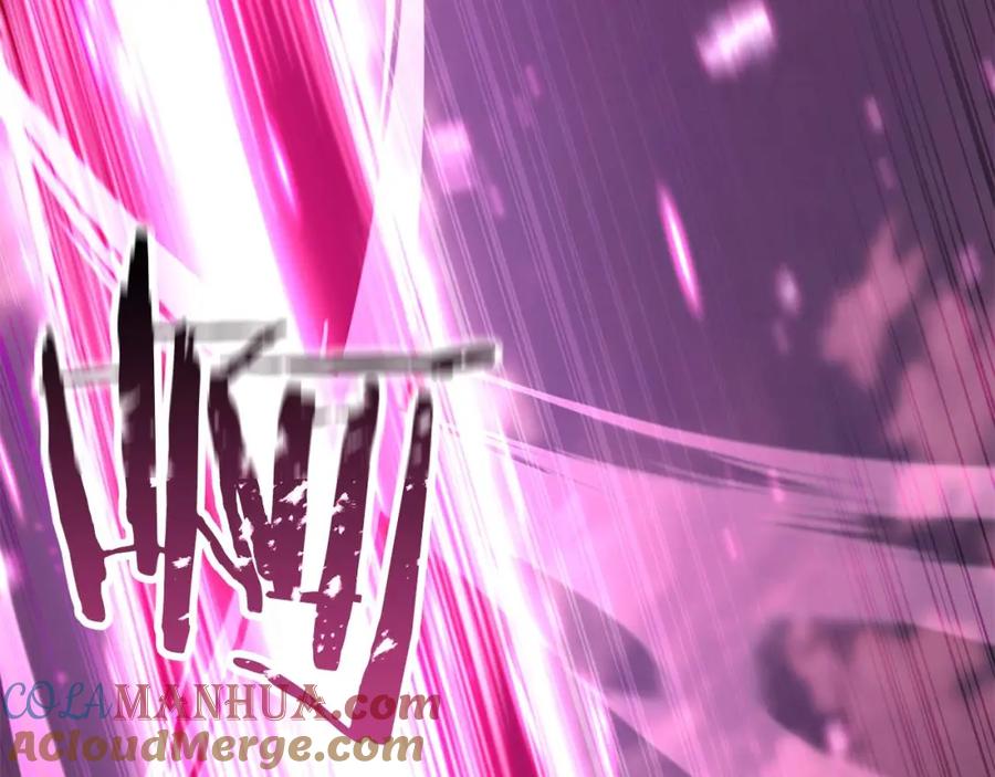 第241页