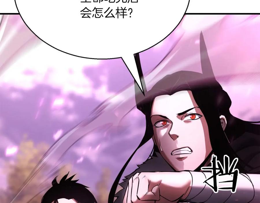 第247页