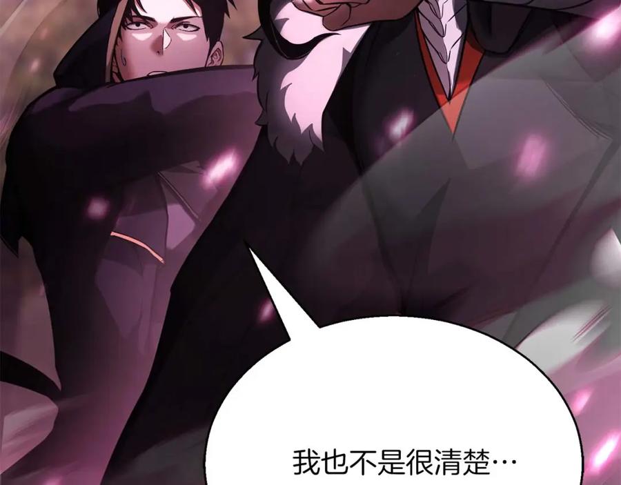 第248页