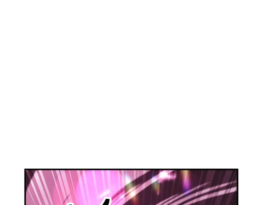 第250页