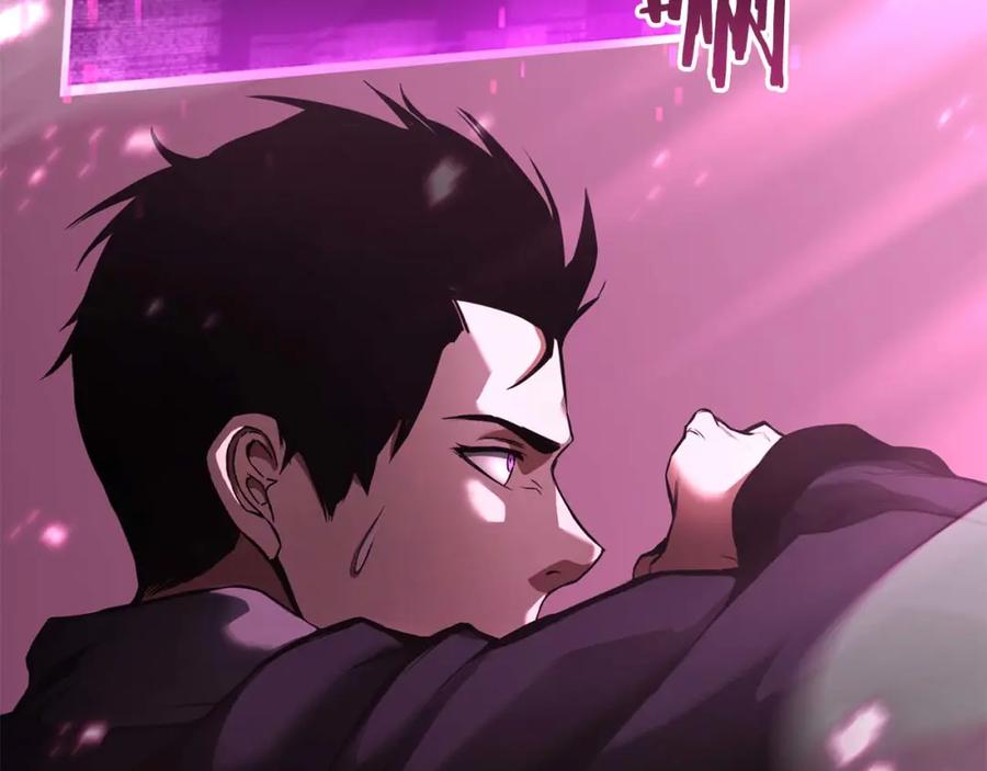 第255页