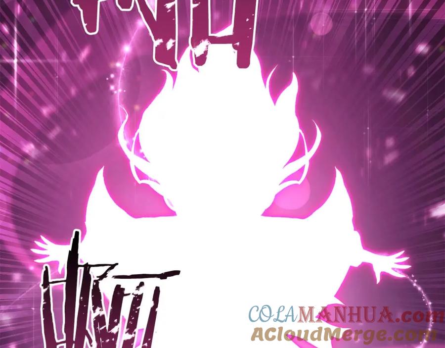 第261页