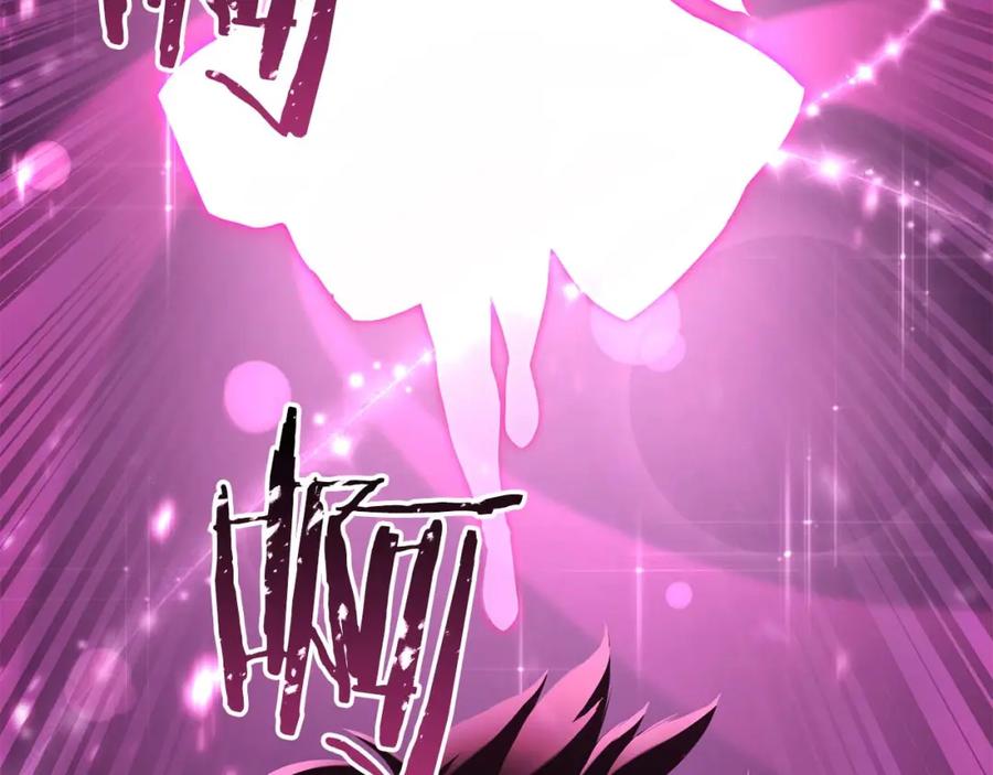 第262页