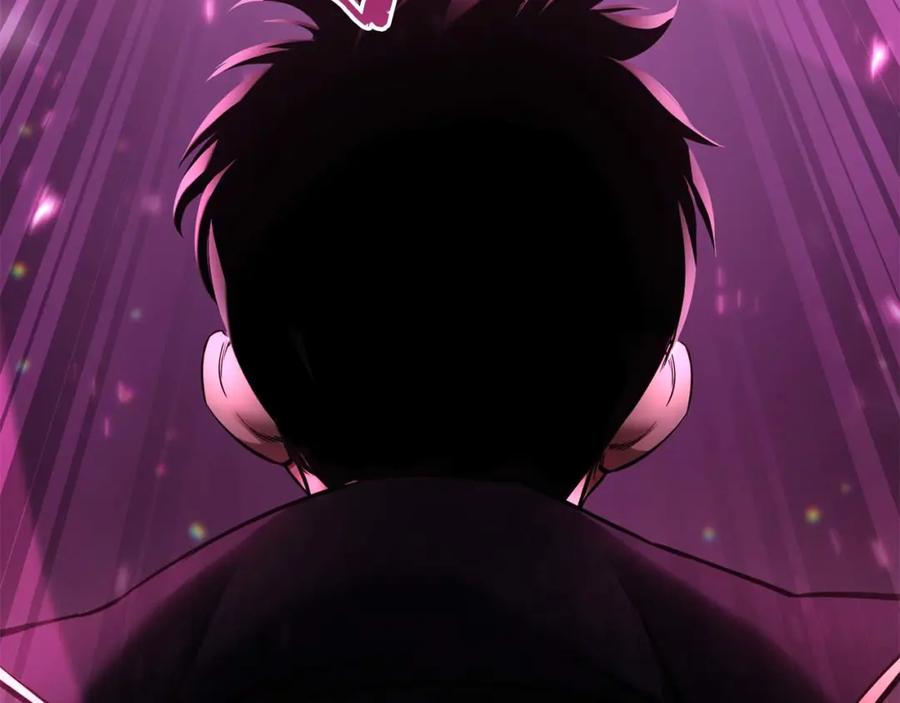 第263页