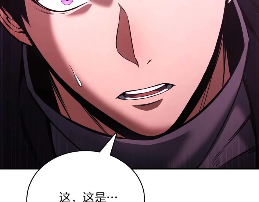 第266页