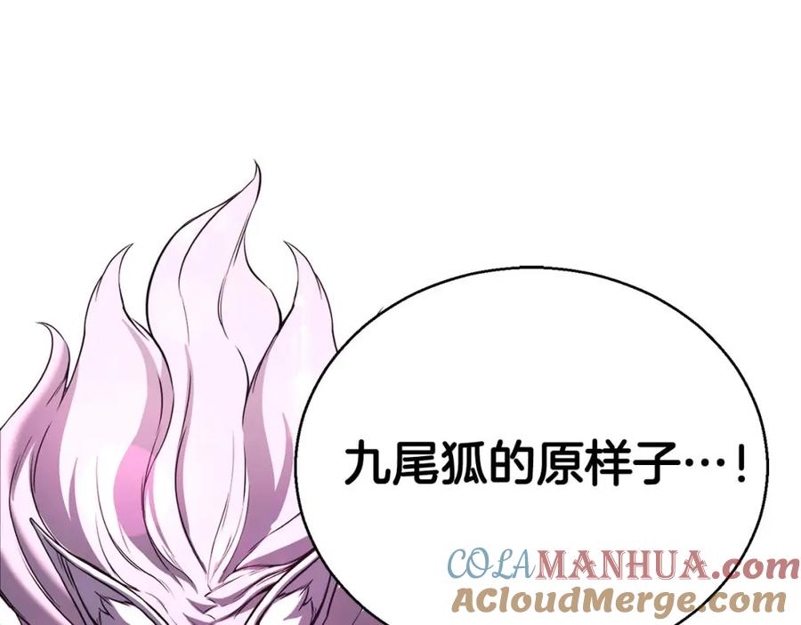 第269页
