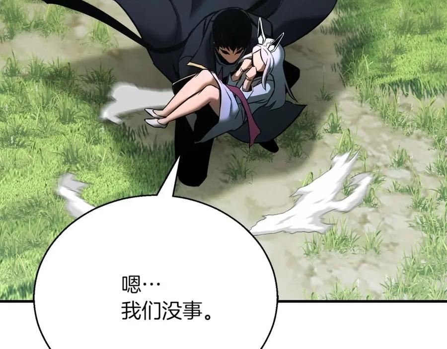 第280页
