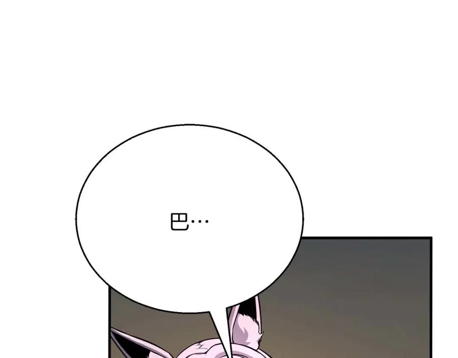 第282页