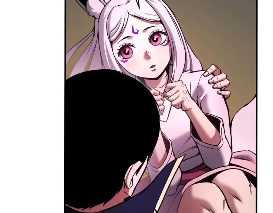 第283页