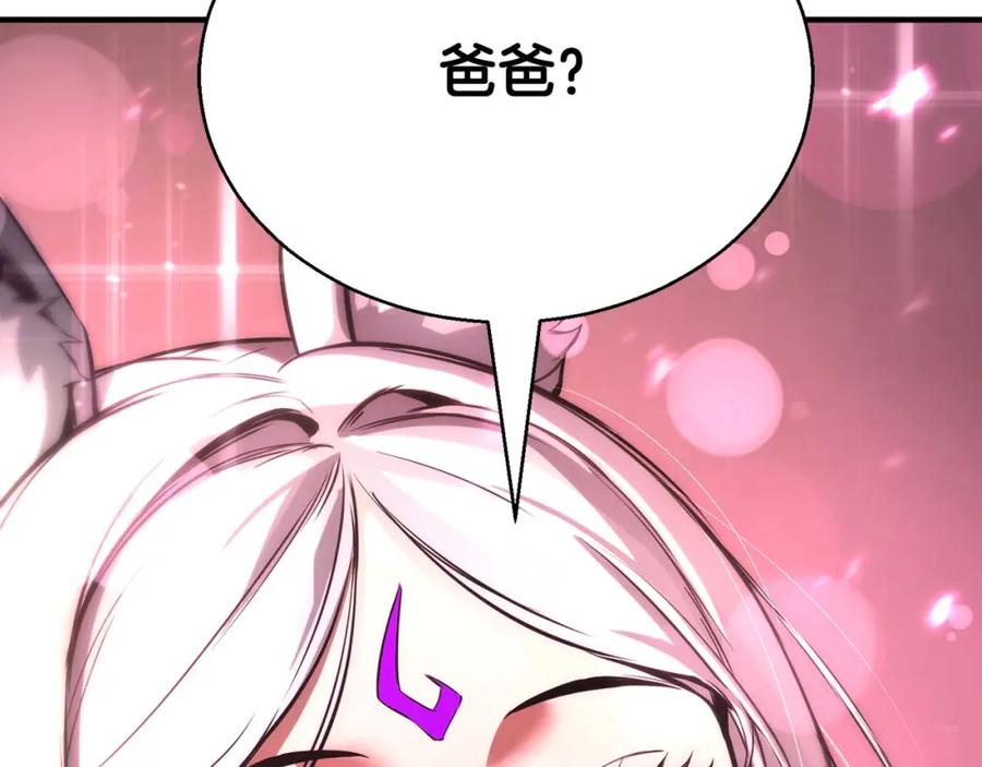 第286页