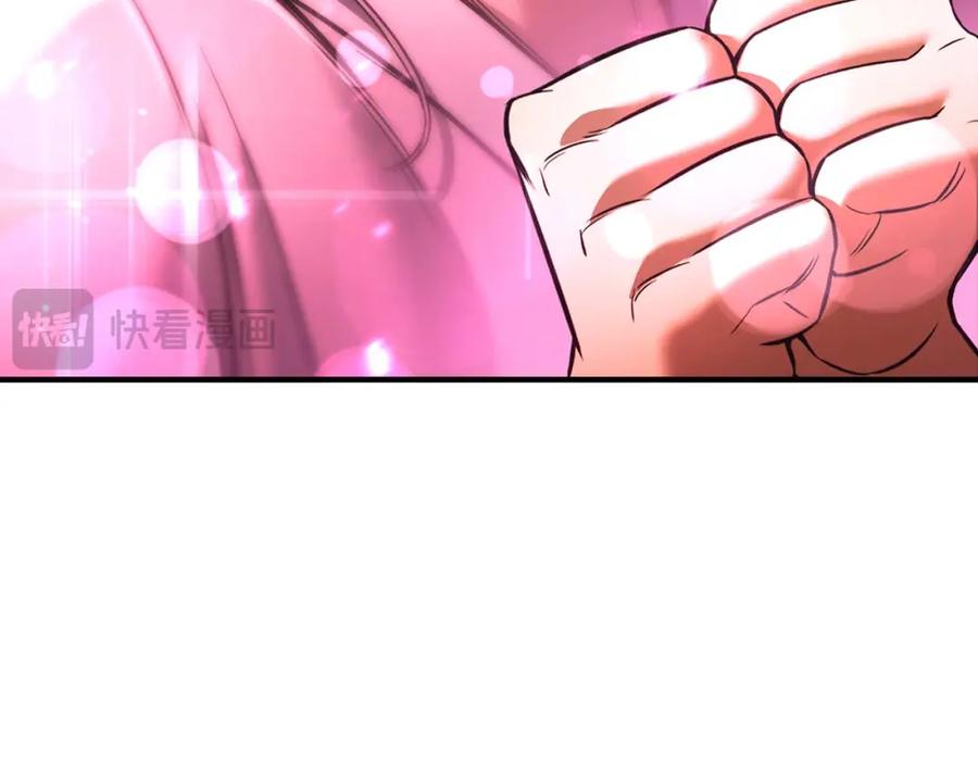 第288页