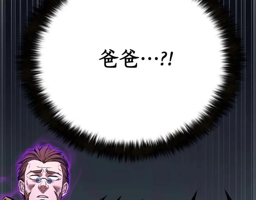 第290页
