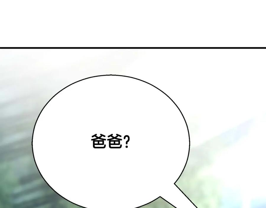 第294页