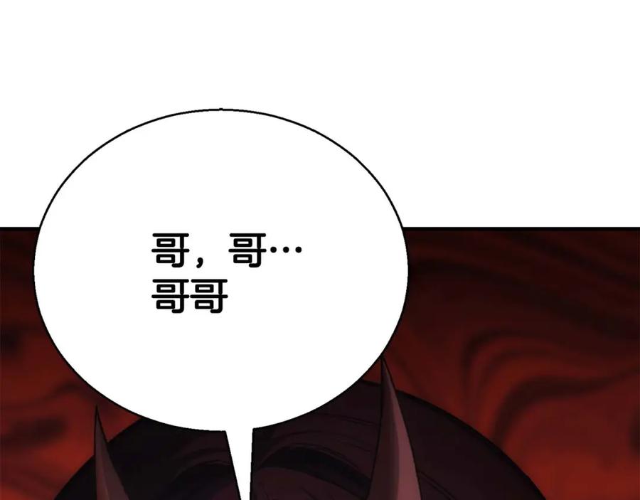 第300页
