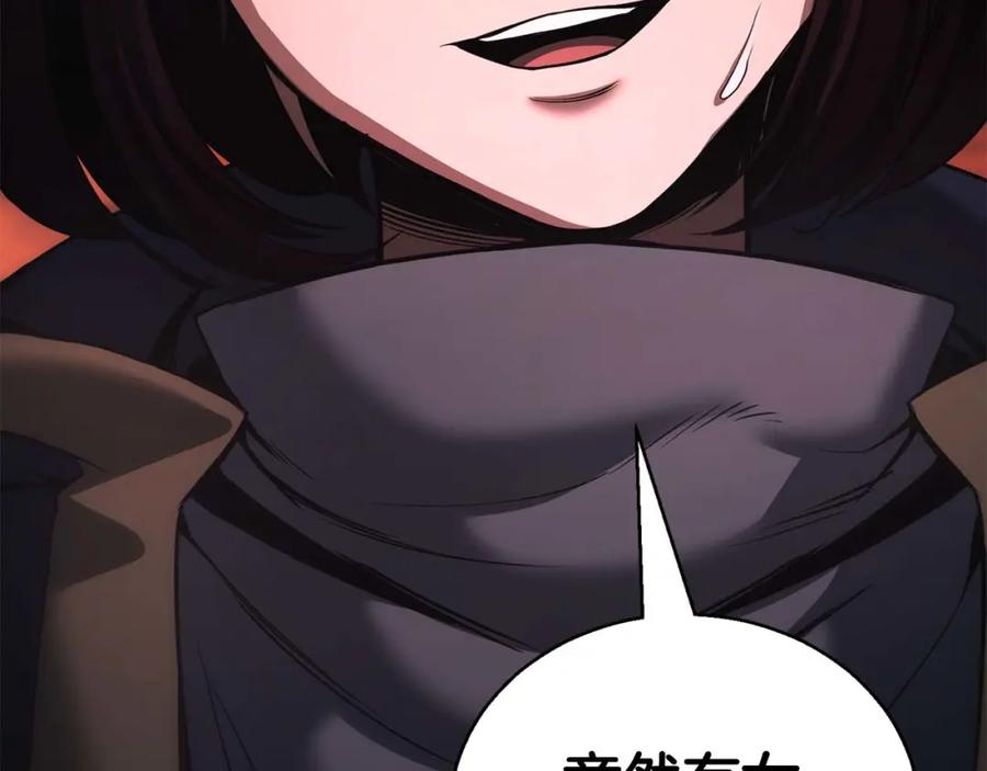 第302页
