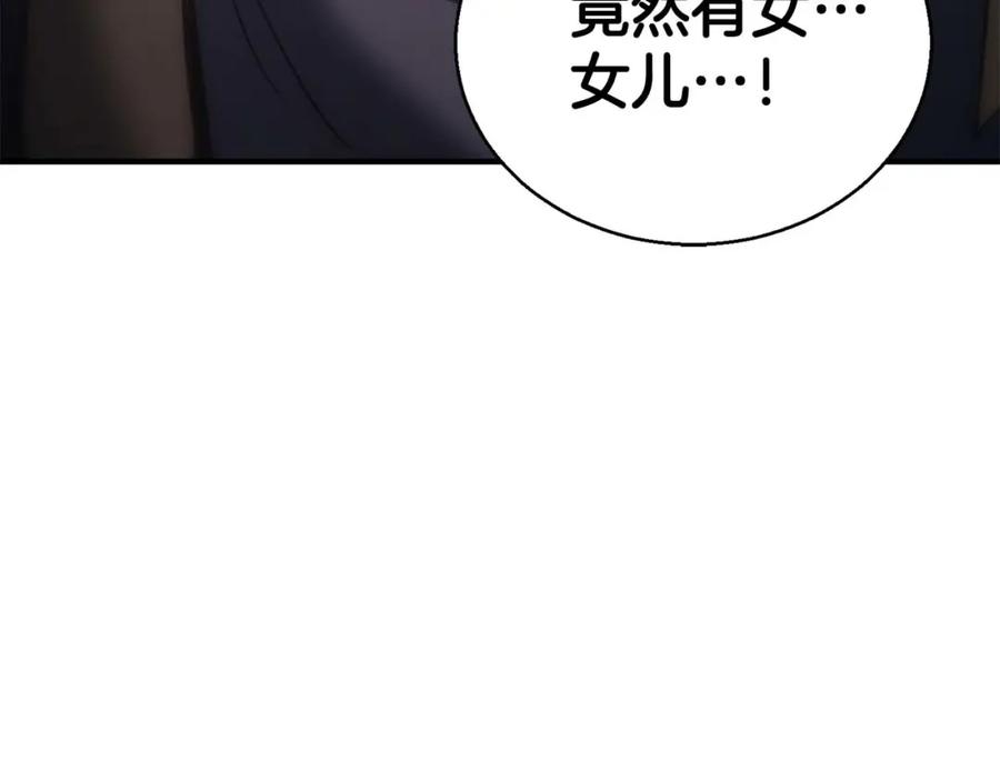 第303页