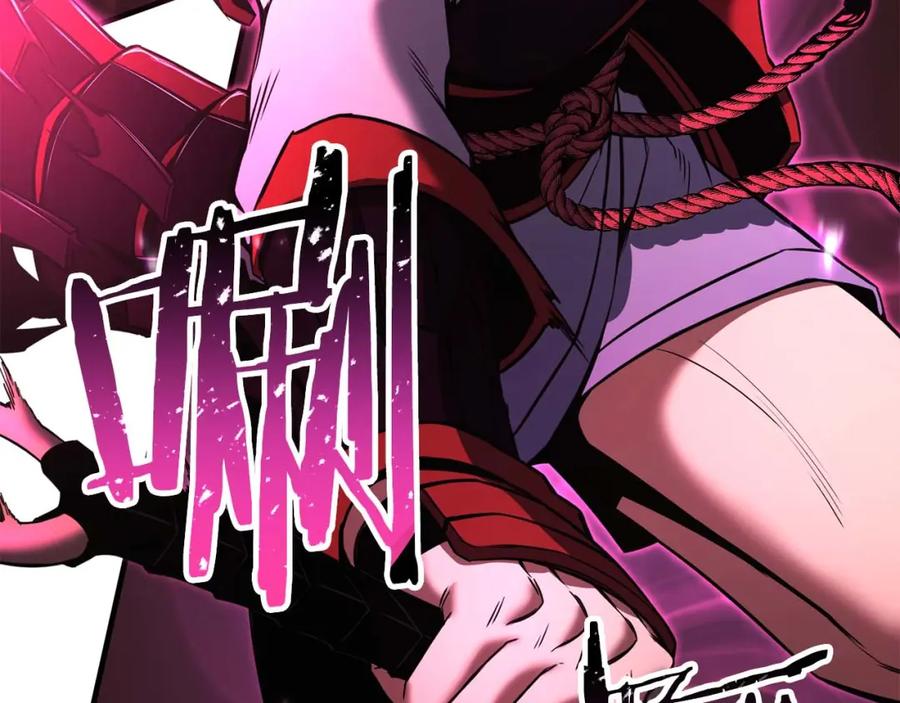 第191页